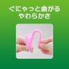 「指サック歯ブラシ ペットキッス（PETKISS）犬猫用 国産 3本 ライオンペット」の商品サムネイル画像5枚目