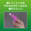 「指サック歯ブラシ ペットキッス（PETKISS）犬猫用 国産 3本 ライオンペット」の商品サムネイル画像6枚目