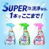 「バスマジックリン 泡立ちスプレー スーパー泡洗浄 グリーンハーブ 本体 350ml 1本 浴室用洗剤」の商品サムネイル画像2枚目