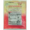 「ドギーマン 犬用 和鶏やわらか軟骨サンド ササミ＆野菜 国産 120g 3袋 ドッグフード おやつ」の商品サムネイル画像3枚目