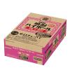 「焼酎ハイボール 宝酒造 梅干割り ハイボール 糖質ゼロ プリン体ゼロ 350ml 缶 1箱 （24本）」の商品サムネイル画像3枚目