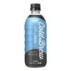 「【ボトルコーヒー】UCC上島珈琲 COLD BREW BLACK（コールドブリューブラック）1セット（6本）」の商品サムネイル画像2枚目
