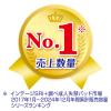 「【ワゴンセール】吸水ナプキン チャームナップ 吸水さらフィ 中量用 50cc 羽なし 23cm 1セット（30枚：10枚入×3パック）ユニ・チャーム（イチオシ）」の商品サムネイル画像7枚目