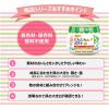 「【5ヵ月頃から】キユーピーベビーフード ももと白ぶどう 70g　6個　ベビーフード　離乳食」の商品サムネイル画像7枚目