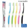 「歯科医院取扱品 ルシェロ(ruscello) ベーシック B-10M ふつう ジーシー(GC) 歯ブラシ」の商品サムネイル画像3枚目