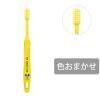 「歯科医院取扱品 DENT.EX(デントイーエックス) 子供用 ディズニーハブラシ 12M ふつう ライオン(LION) 歯ブラシ」の商品サムネイル画像1枚目