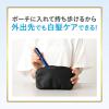 「ビゲン ヘアマスカラ ナチュラルブラウン 白髪かくし ホーユー」の商品サムネイル画像5枚目