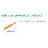 「歯科医院取扱品 DENT.MAXIMA(デントマキシマ) ハブラシ MS ミディアムソフト ハブラシ 1セット（12本） ライオン 歯ブラシ」の商品サムネイル画像6枚目
