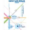 「歯科医院取扱品 DENT.MAXIMA(デントマキシマ) ハブラシ MS ミディアムソフト ハブラシ 1セット（12本） ライオン 歯ブラシ」の商品サムネイル画像8枚目