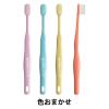 「歯科医院取扱品 DENT.EX systema (デントイーエックス) genki f (ゲンキ エフ) 1セット（3本） ライオン 歯ブラシ」の商品サムネイル画像1枚目