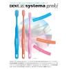 「歯科医院取扱品 DENT.EX systema (デントイーエックス) genki j (ゲンキ ジェー) 1セット（3本） ライオン 歯ブラシ」の商品サムネイル画像5枚目