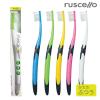 「歯科医院取扱品 ルシェロ(ruscello) ぺリオ P-10M ふつう 1セット（3本） ジーシー(GC) 歯ブラシ」の商品サムネイル画像3枚目
