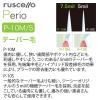 「歯科医院取扱品 ルシェロ(ruscello) ぺリオ P-10M ふつう 1セット（3本） ジーシー(GC) 歯ブラシ」の商品サムネイル画像7枚目