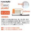 「歯科医院取扱品 ルシェロ(ruscello) ピセラ B-20S ソフト 1箱（20本） ジーシー(GC) 歯ブラシ」の商品サムネイル画像6枚目