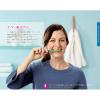 「歯科医院取扱品 テペ(Tepe) セレクト歯ブラシ エクストラソフト 1セット（3本） クロスフィールド 歯ブラシ」の商品サムネイル画像5枚目