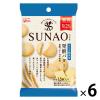 「【1袋あたり糖質9.2g】江崎グリコ SUNAO（スナオ） ビスケット＜発酵バター＞ 小袋 1セット（6袋） 低糖質 糖質オフ」の商品サムネイル画像1枚目