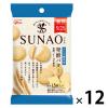 「【1袋あたり糖質9.2g】江崎グリコ SUNAO（スナオ） ビスケット＜発酵バター＞ 小袋 1セット（12袋） 低糖質 糖質オフ」の商品サムネイル画像1枚目