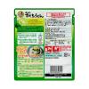 「ミツカン　まぜつゆ　冷やしすだちうどん(1人前×4回分) 1セット（1個×2） めんつゆ　麺つゆ」の商品サムネイル画像3枚目