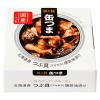 「缶詰　KK　缶つま　Smoke（スモーク）　つぶ貝　国分グループ本社　1個」の商品サムネイル画像2枚目