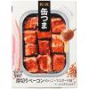 「缶詰　KK　缶つま　厚切りベーコンのハニーマスタード味　国分グループ本社　1個」の商品サムネイル画像1枚目