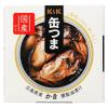 「缶詰　KK　缶つま　広島県産　かき燻製油漬け　国分グループ本社　1個」の商品サムネイル画像1枚目