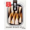 「缶詰　KK　缶つま　日本近海どり　オイルサーディン　国分グループ本社　1個」の商品サムネイル画像1枚目