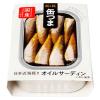 「缶詰　KK　缶つま　日本近海どり　オイルサーディン　国分グループ本社　1個」の商品サムネイル画像2枚目