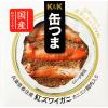「缶詰　KK　缶つま　兵庫県香住産　紅ズワイガニ カニミソ脚肉入り　国分グループ本社　1個」の商品サムネイル画像1枚目