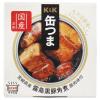 「缶詰　KK　缶つま　霧島黒豚 角煮 国分グループ本社　1個」の商品サムネイル画像1枚目