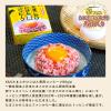 「缶詰　KK　たまごかけごはん専用コンビーフ　国分グループ本社　1個」の商品サムネイル画像4枚目