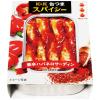 「缶詰　KK　缶つま　スパイシー　激辛ハバネロサーディン　国分グループ本社　2個」の商品サムネイル画像3枚目