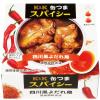 「缶詰　KK　缶つま　スパイシー　四川風よだれ鶏　国分グループ本社　2個」の商品サムネイル画像3枚目