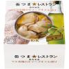 「缶詰　KK　缶つま　マテ茶鶏のオリーブオイル漬け　国分グループ本社　2個」の商品サムネイル画像3枚目
