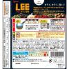 「グリコ ビーフカレーLEE（リー）辛さ×10倍 1セット（5食）」の商品サムネイル画像3枚目