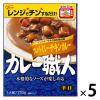 「グリコ カレー職人 スパイシーチキンカレー辛口 1セット（5食入） レンジ対応」の商品サムネイル画像1枚目