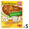「グリコ カレー職人 ふわふわ玉子のカレー 甘口 170g 1セット（5食入） レンジ対応」の商品サムネイル画像1枚目