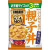 「江崎グリコ DONBURI亭3食パック親子丼 1セット（9食）」の商品サムネイル画像2枚目