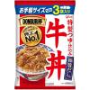 「グリコ DONBURI亭3食パック牛丼 120g 1セット（6食）」の商品サムネイル画像2枚目