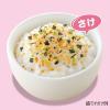 「（9ヵ月頃から）赤ちゃんのお野菜ふりかけ さけ（お徳用） 15.3g  1個 ピジョン ベビーフード/離乳食」の商品サムネイル画像2枚目