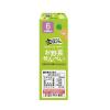 「（6ヶ月頃から）元気アップCa お野菜せんべい ほうれん草+にんじん 2枚×6袋入  1個 ピジョン 赤ちゃんおやつ」の商品サムネイル画像3枚目