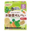 「（6ヶ月頃から）元気アップCa お野菜せんべい ほうれん草+にんじん 2枚×6袋入  1セット（1個×3）ピジョン 赤ちゃんおやつ」の商品サムネイル画像2枚目