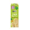 「（6ヶ月頃から）元気アップCa お野菜せんべい ほうれん草+にんじん 2枚×6袋入  1セット（1個×3）ピジョン 赤ちゃんおやつ」の商品サムネイル画像5枚目