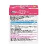 「（9ヶ月頃から）元気アップCa にんじんとさつまいものビスケット 20g×2袋入 1セット（1個×3） ピジョン 赤ちゃんおやつ」の商品サムネイル画像3枚目
