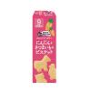 「（9ヶ月頃から）元気アップCa にんじんとさつまいものビスケット 20g×2袋入 1セット（1個×3） ピジョン 赤ちゃんおやつ」の商品サムネイル画像5枚目