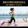 「パワープロダクション エキストラバーナー 1セット（1個（180粒）×2） 機能性表示食品 運動前 サプリメント グリコ」の商品サムネイル画像3枚目