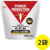 「パワープロダクション エキストラハイポトニックドリンク CCD 大袋  1セット（1袋（900g）×2）スポーツドリンク グリコ」の商品サムネイル画像1枚目
