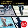「パワープロダクション エキストラハイポトニックドリンク CCD 大袋  1セット（1袋（900g）×2）スポーツドリンク グリコ」の商品サムネイル画像3枚目
