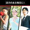 「パワープロダクション エキストラ サバイブ 1セット（1個（150粒）×2） 亜鉛 アルギニン サプリメント グリコ」の商品サムネイル画像3枚目
