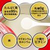 「【ワゴンセール】パワープロダクション ホエイプロテイン プレーン味 1セット（1袋（680g）×2） グリコ  WPI」の商品サムネイル画像5枚目
