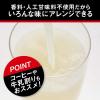 「【ワゴンセール】パワープロダクション ホエイプロテイン プレーン味 1セット（1袋（680g）×2） グリコ  WPI」の商品サムネイル画像6枚目